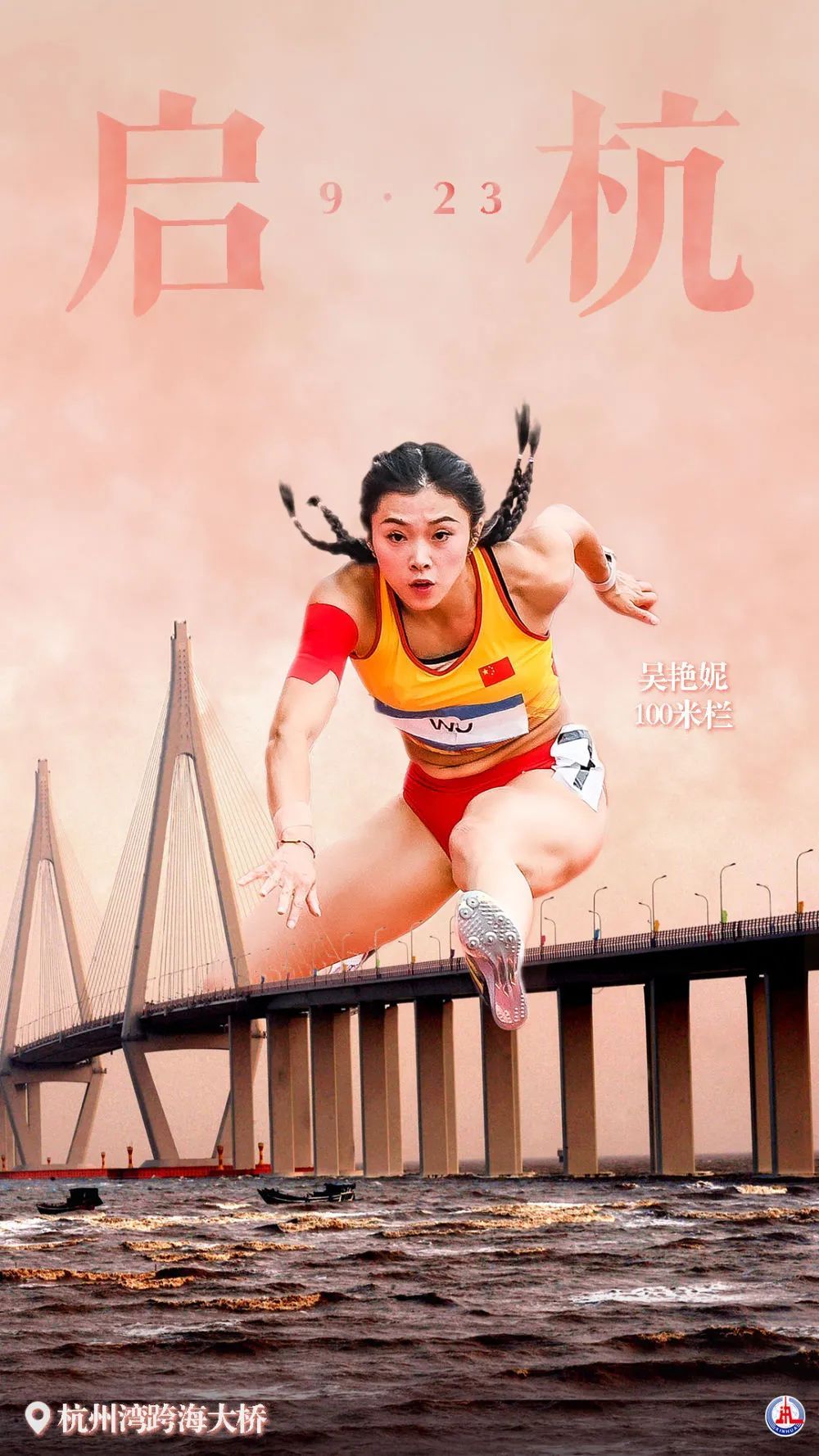 mg九五至尊